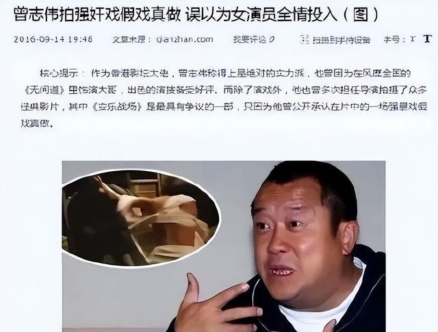 陪玩陪睡只是冰山一角，认干爹，舔手指，拜高踩低，实在荒唐！