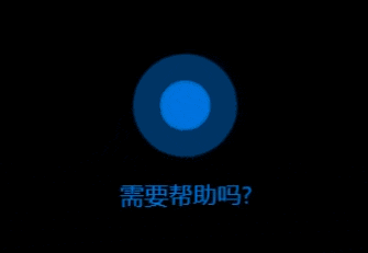 来上柱香吧，Windows 10在今天彻底死了