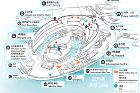 世界顶级音乐节明日登陆苏州图片