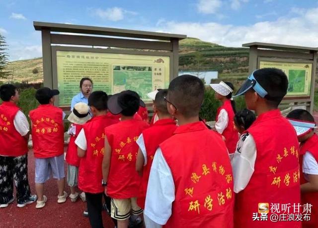庄浪县博物馆开展“探寻历史脉络 共鉴文化瑰宝”主题研学活动