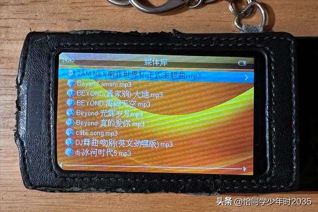 可移动磁盘(H:)的礼物：蓝魔RM970,让17年前的高中时代再次发烫
