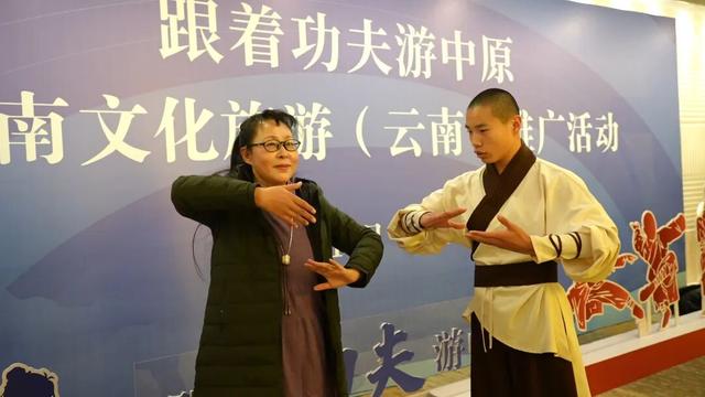 激活你的五感！河南文旅在桂滇沉浸式“种草”