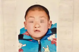 7岁男孩与狗狗一起上山，狗找到了，孩子已失联2天，当地仍在多方搜救图片