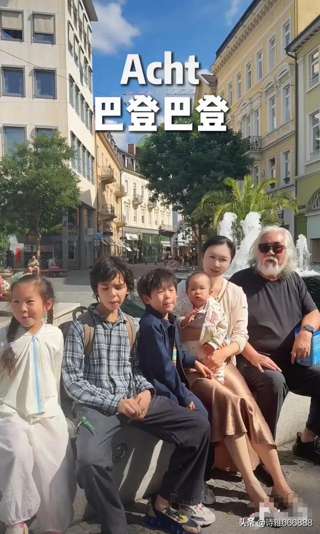 张纪中老夫少妻挑战一个月带四个儿女环游欧洲，一家人满满的幸福