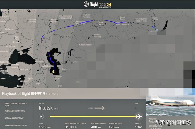 又要炸伊朗？美军B-2升空，福特号进入地中海，中俄不会袖手旁观