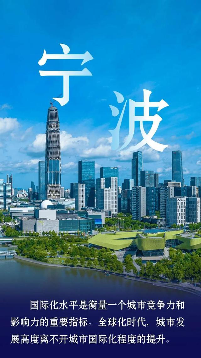 东莞没想到，宁波也没想到，如今的中国洛阳，已成为全国焦点