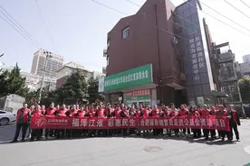 合肥福彩销售员走进为老服务中心 感受综合性社区养老图片