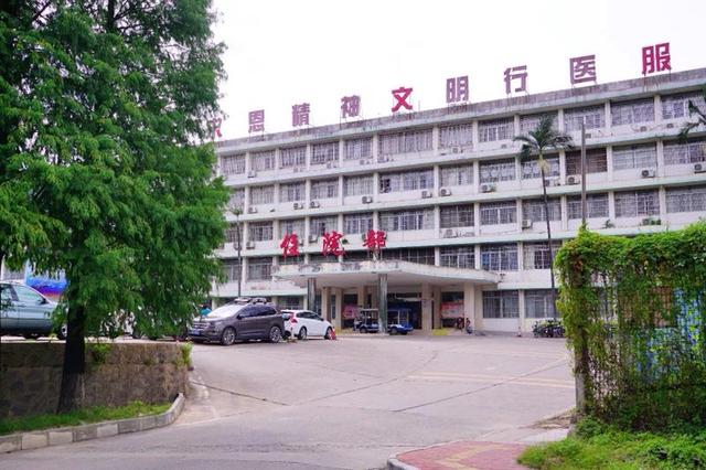 童年里的广州军区157医院，那时候的美好记忆。