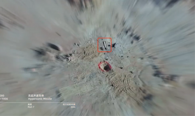 高超白菜化！我国民企推出7马赫高超导弹，可千里之外干掉航母