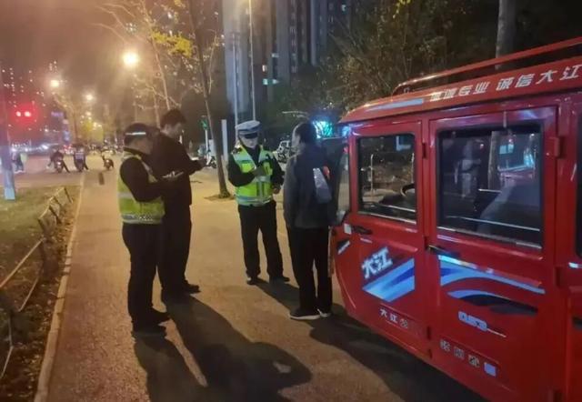 2026年1月起，电动车、三轮车、四轮车“3禁5必查”，车主注意