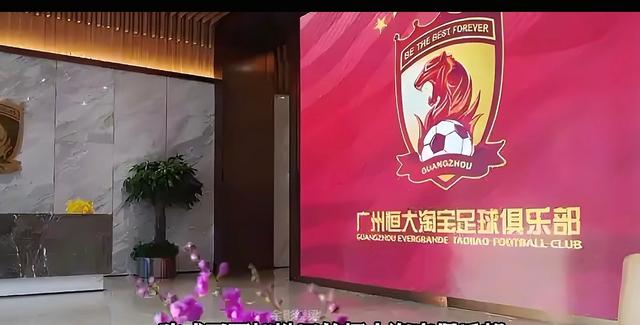 史上最疯狂的“首负”，债务优化大师许家印的传奇一生