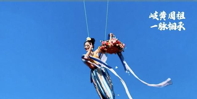 庆城岐黄周祖盛宴引爆盛夏 五万游客共襄盛举