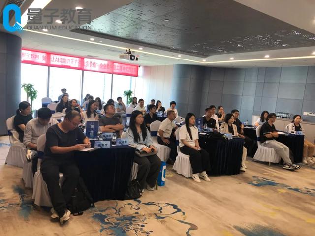 深圳沙龙圆满落幕：探索AI人才从“知”到“行”的落地路径