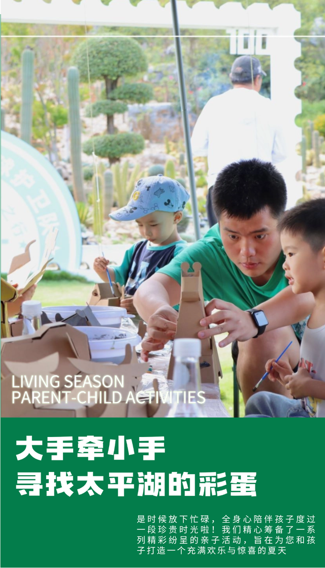还有19天！弥勒这些好玩的地方别错过→