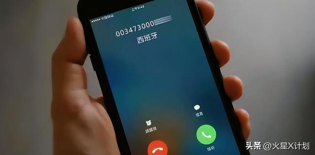 大批内鬼被抓！公安部披露惊人内幕，幕后黑手身份曝光，不简单