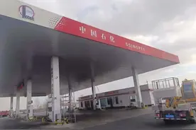 返程路上，小心这些假“中石化”加油站！图片