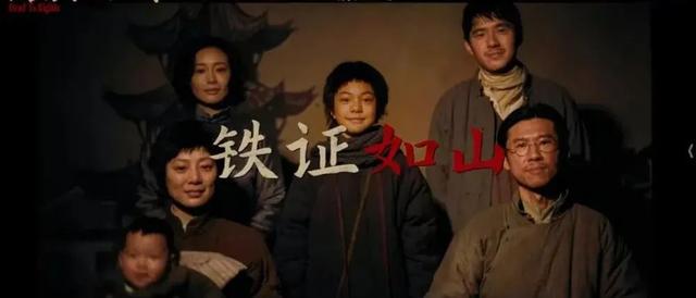 《南京照相馆》背后的史实