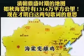 梦驼铃——这首歌是诉说中国海棠血泪史，唱响国家屈辱的悲歌图片