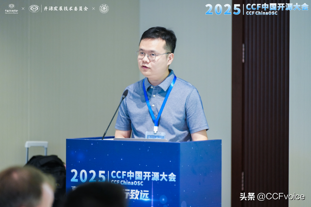 【2025CCF中国开源大会】开源赋能：空间机器人时代的汽车设计