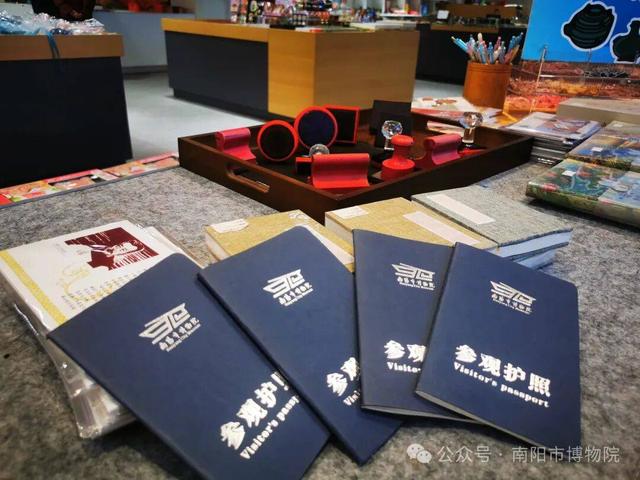 与历史共赴新年——南阳市博物院邀您共度元旦