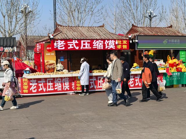 游览太昊陵，为什么千年的庙会改称第二届文化旅游节？