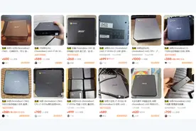 百元洋垃圾！超高性价比迷你小主机，CPU型号有“挤爆牙膏”的I7!图片