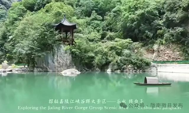 藏在嘉陵江的秘境！月亮峡沿线景点全梳理
