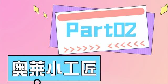 买买买！“双11”嗨逛新津