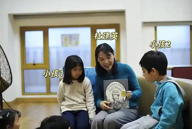 杜建英消失、私生子申请DNA比对、员工爆猛料，都是宗馥莉的复仇