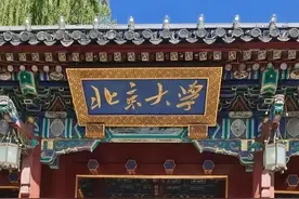 读到博士后了！一年收入多少钱？图片