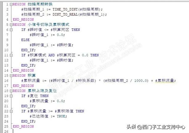纠结用梯形图还是SCL？SCL编程常用方法和适用场景实例干货分享！
