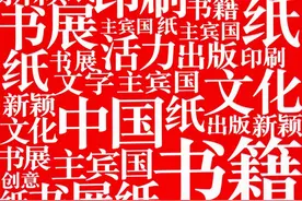 西方300年VS中国3000年，科技文明的贡献底蕴和效用哪个更重要？图片