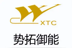 定转子代工，老赛道新机会图片
