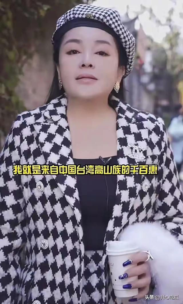 歌手千百惠去死，27岁从台湾嫁到北京，儿子叫高陆湾。