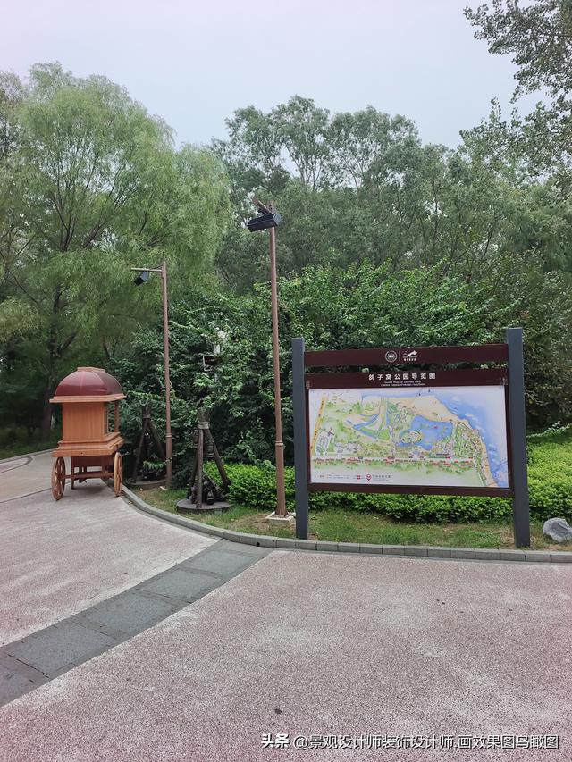 河北省秦皇岛市鸽子窝公园