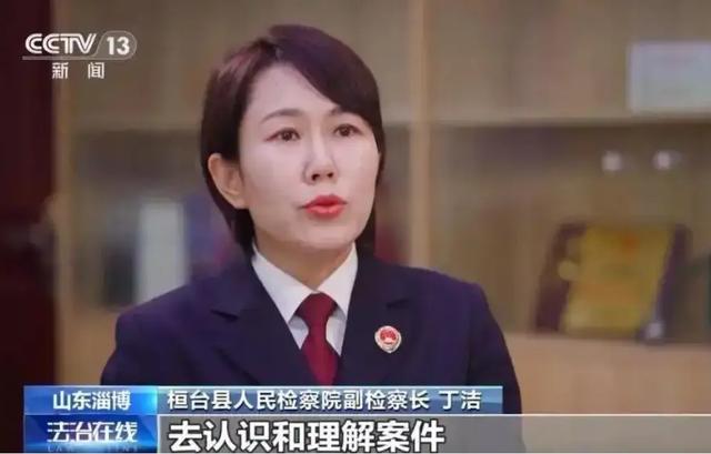 女老板被暴打还击被判无罪:治安案件有正当防卫