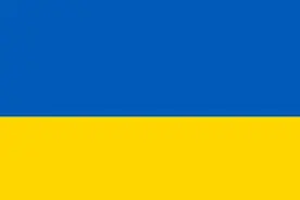 各国科普（东欧篇）——乌克兰图片