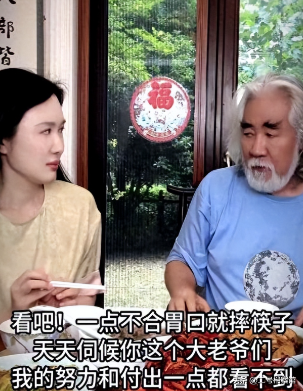 一个贪财一个好色，74岁张纪中遭到"反噬"，杜星霖的野心藏不住了