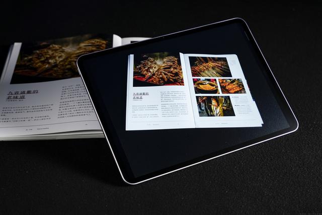OPPO Pad 5柔光版图赏：旗舰平板也可以很年轻