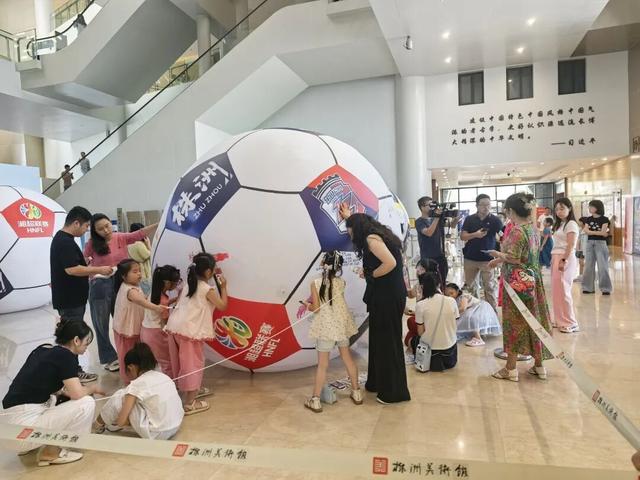 国庆中秋假期，333.64万人次！