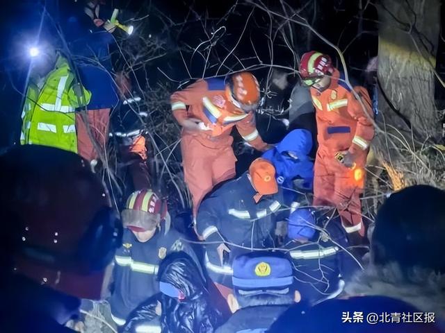 全市首例！通过公益代偿模式完成户外登山涉险救援费用追偿