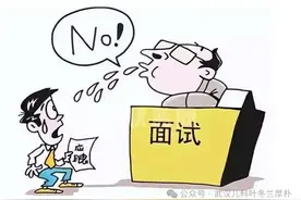 为什么抽动症都是从眨眼开始？努嘴/怪叫/抽搐变成怪胎只要2个月图片