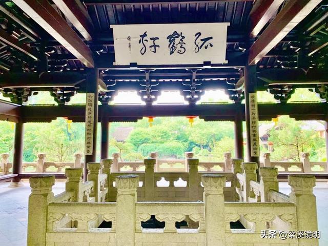 绍兴宋式园林——沈园（上）