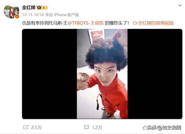 全红婵正式回归亮相！身材高挑颜值抢眼，留长发后判若两人