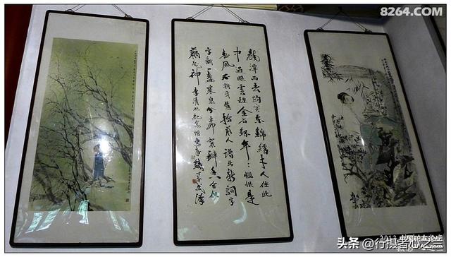 山东行游影记（3）—济南趵突泉（三）