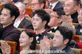 金鸡奖名场面！第1排大佬坐镇，王一博表情管理，袁弘第4次当锦鲤图片