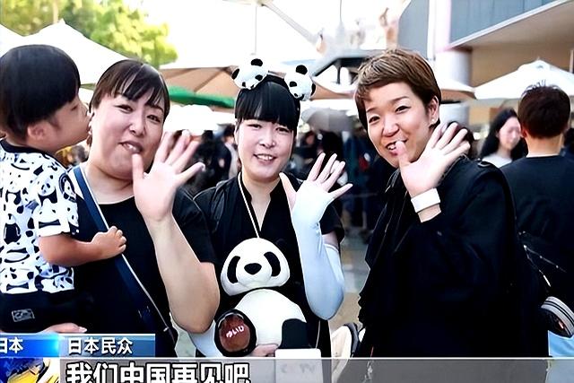 大量日本游客涌入北京，打着旅游幌子不去旅游不吃美食，为啥来？