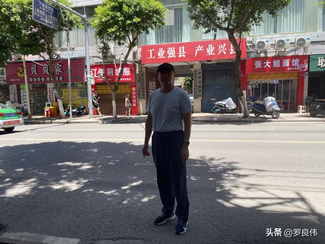 西北自驾第九天：武胜探友，晚宿咸丰