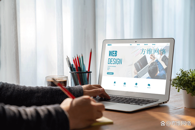 迈向财富新境界：打造极致体验的财经网站建设攻略