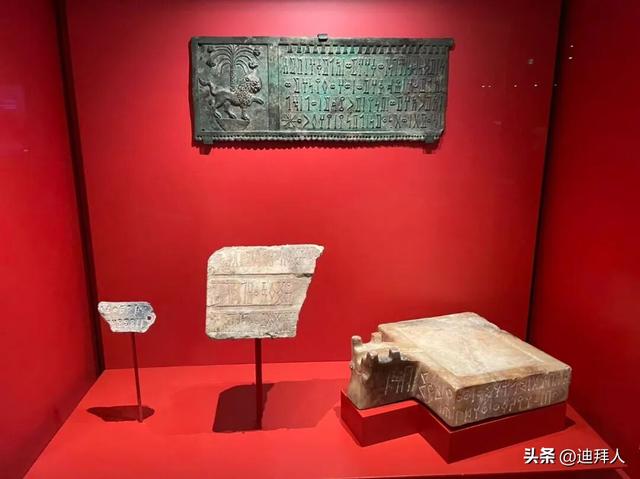 阿布扎比新地标！实地打卡「扎耶德国家博物馆」（附参观指南）